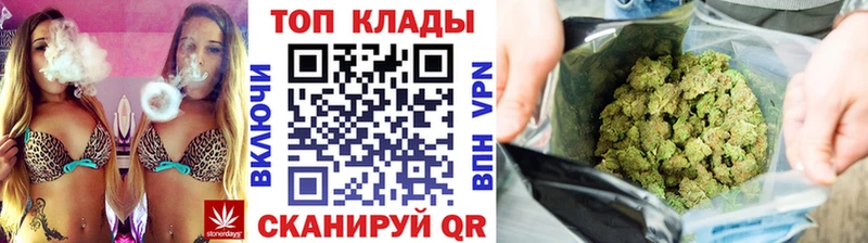 Купить наркоту Луга Амфетамин МЕТАДОН APVP Меф