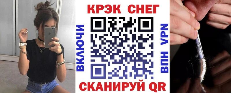площадка какой сайт  Луга  КОКАИН Columbia 