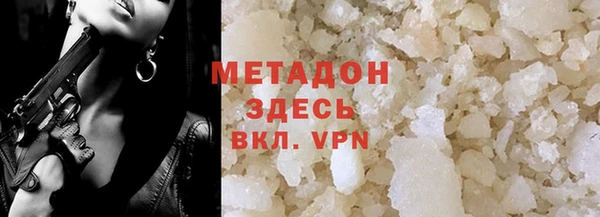 круглые Бугульма