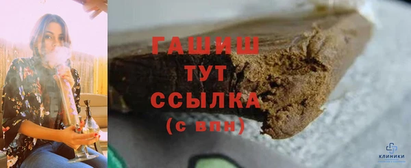 гидропоника Бронницы