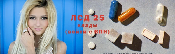 гидропоника Бронницы