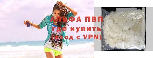 гидропоника Бронницы