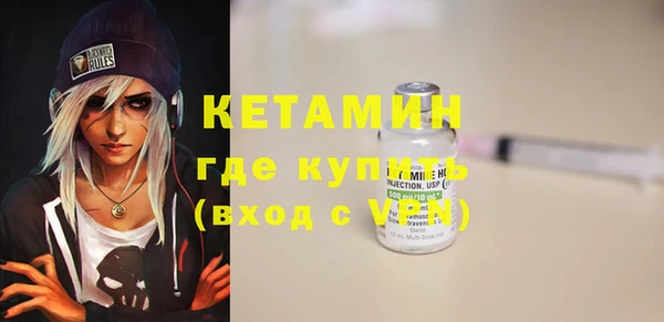 круглые Бугульма