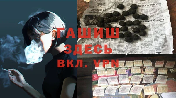 круглые Бугульма