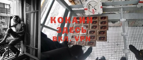 круглые Бугульма