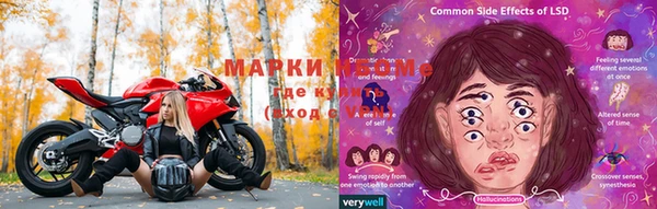 круглые Бугульма
