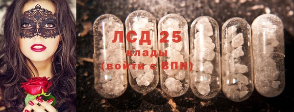 круглые Бугульма