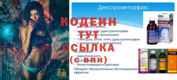 круглые Бугульма