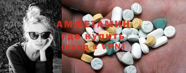 круглые Бугульма