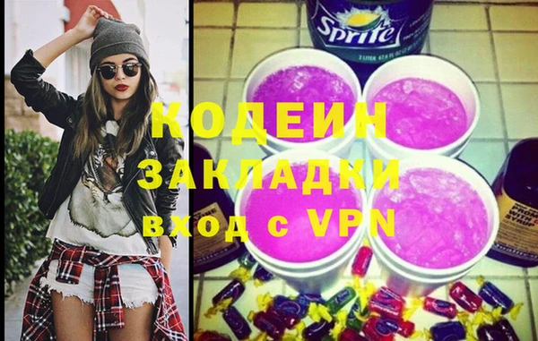 гидропоника Бронницы