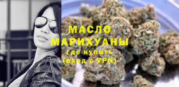 гидропоника Бронницы