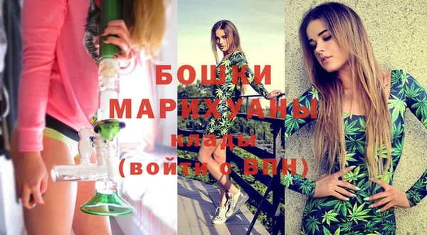 круглые Бугульма