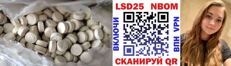 где продают наркотики  Луга  LSD-25 экстази кислота 