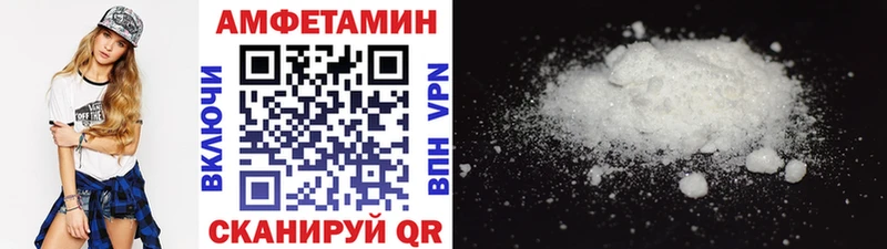 мориарти какой сайт даркнет сайт Луга МЕТАМФЕТАМИН витя