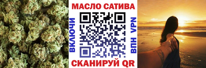купить закладку  Луга  мега   Дистиллят ТГК вейп 