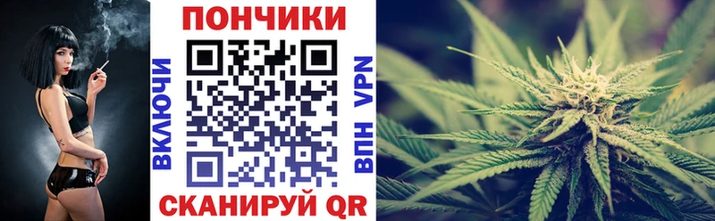 гидра зеркало Луга Бошки марихуана тримм даркнет сайт